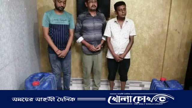 সেনাবাহিনীর অভিযানে আটক ৩, জব্দ ২৪৯ লিটার চোলাই মদ