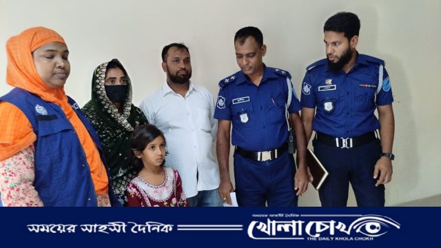 মাদারীপুরের কালকিনিতে নিখোঁজের ৩ দিন পর শিশু ইশরাত উদ্ধার