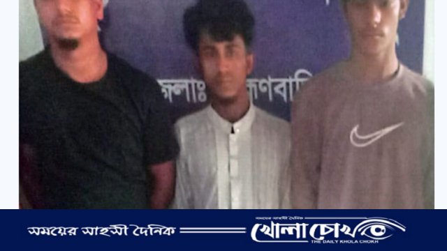 অজ্ঞাত লাশের রহস্য উদঘাটন রক্তমাখা ছুরিসহ গ্রেফতার ৩ যুবক