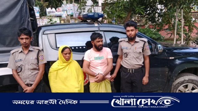 সদরপুরে ২০০ পিস ইয়াবাসহ স্বামী-স্ত্রী গ্রেপ্তার