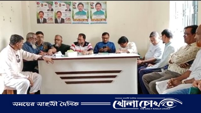 আলফাডাঙ্গা বাজার বণিক সমিতির নির্বাচনে প্রার্থীদের মনোনয়নপত্র যাচাই-বাছাই সম্পন্ন