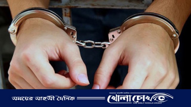 রাজশাহীতে গাঁজা ও ইয়াবাসহ নারী গ্রেপ্তার