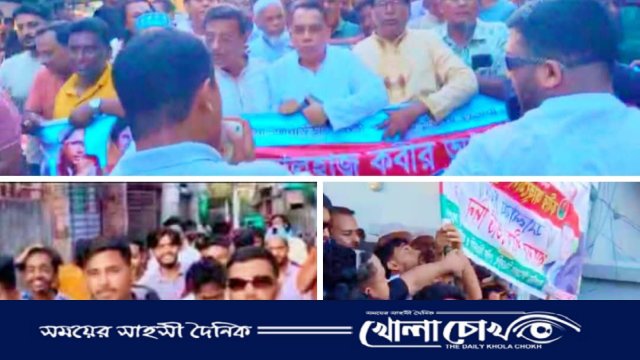 আখাউড়ায় আলহাজ্ব কবির আহমেদ ভূঁইয়ার সমর্থনে উপজেলা ও পৌর বিএনপির বিশাল র্যালি