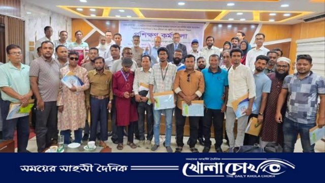 মাগুরায় বাংলাদেশ প্রেস কাউন্সিলের সাংবাদিকতা বিষয়ক প্রশিক্ষণ কর্মশালা অনুষ্ঠিত