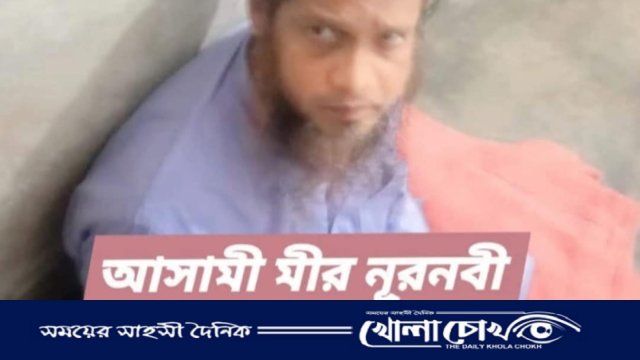 আত্রাইয়ে ধর্ষণ চেষ্টা মামলার আসামিসহ গ্রেফতার ৫ জন