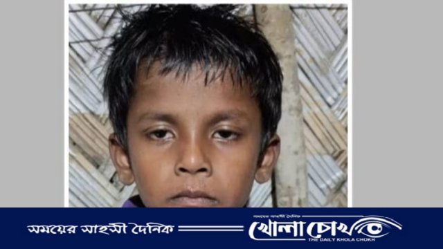 মুক্তিপণ না পেয়ে শিশুকে হত্যা, খালে ভেসে এলো লাশ