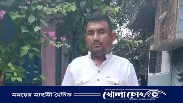 নোয়াখালীতে নিখোঁজের ৩ দিন পর দীঘি থেকে যুবকের মরদেহ উদ্ধার