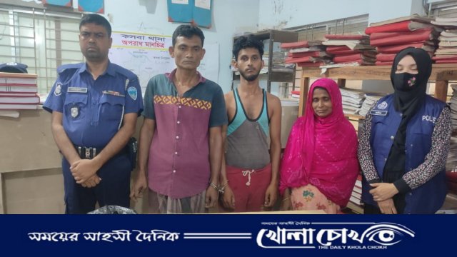 কসবায় বিপুল পরিমাণ মাদকসহ ৪ জন গ্রেপ্তার