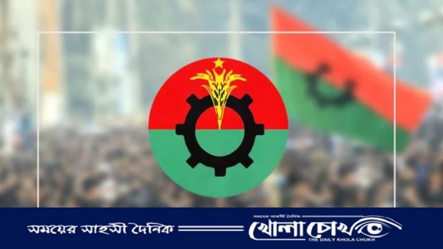 ফরিদপুর সদর উপজেলা বিএনপির কর্মী সম্মেলন স্থগিত