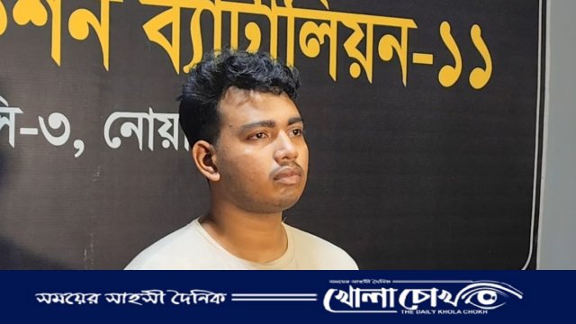 টেলিগ্রামে প্রেম, অতঃপর যৌনপল্লিতে বিক্রি