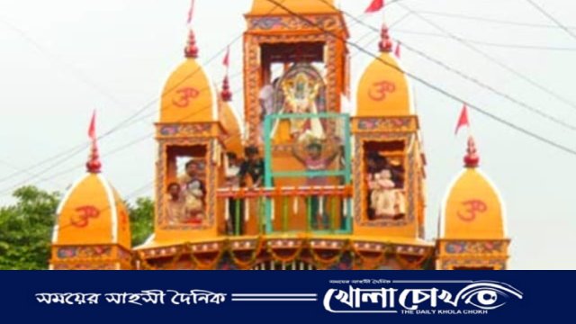 ধামরাইয়ে ৪০০ বছরের ঐতিহ্যবাহী রথযাত্রা উৎসব আগামীকাল