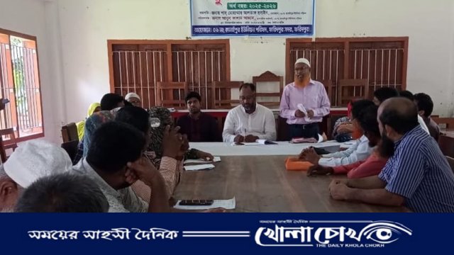 ফরিদপুরের কানাইপুর ইউনিয়ন পরিষদের উন্মুক্ত বাজেট ঘোষণা