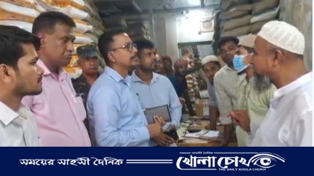 চালের বাজারে অনিয়ম, ব্রাহ্মণবাড়িয়ায় দুই প্রতিষ্ঠানকে ৫০ হাজার টাকা জরিমানা