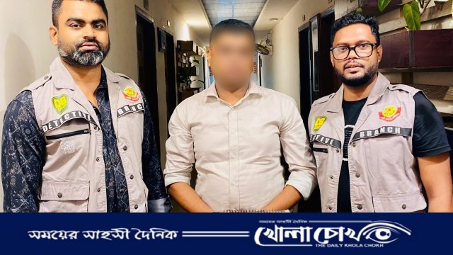 যাত্রাবাড়ীতে ৪ হাজার পিস ইয়াবাসহ মাদক কারবারি গ্রেফতার
