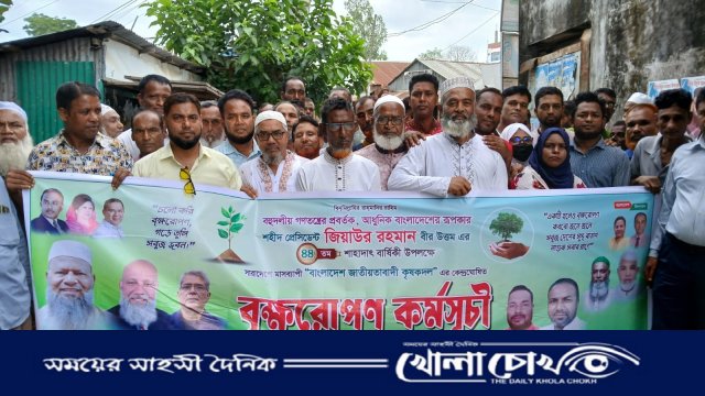 শ্রীনগরে মাসব্যাপী কৃষকদলের বৃক্ষরোপণ কর্মসূচির উদ্বোধন