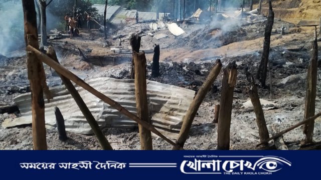 থানচিতে সৌর প্যানেলের ব্যাটারী বিস্ফোরণে অগ্নিকাণ্ড, ৩টি মাচাং ঘর পুড়ে ছাই