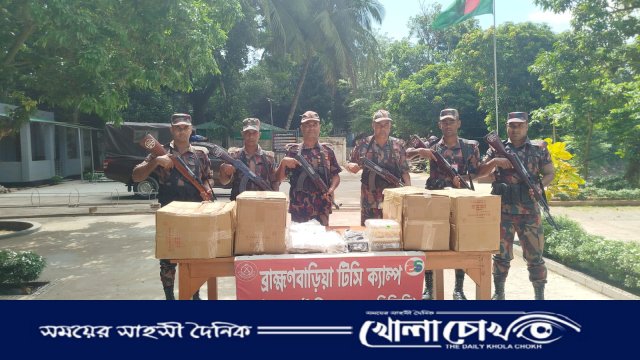 ২৫ বিজিবির অভিযানে ইয়াবাসহ মাদক চোরাকারবারী আটক