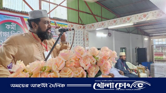 পিরোজপুরের মঠবাড়িয়ায় ঐতিহাসিক কর্মী শিক্ষা শিবির অনুষ্ঠিত