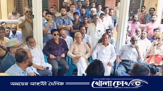 মাগুরার মহম্মদপুরে বিএনপির কর্মী সমাবেশ ও মতবিনিময় সভা অনুষ্ঠিত