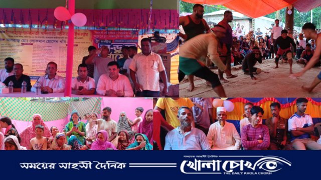 ফরিদপুরের মধুখালীতে জমজমাট হাডুডু টুর্নামেন্টের ফাইনাল খেলায় লক্ষ্মীনারায়ণপুরের জয়