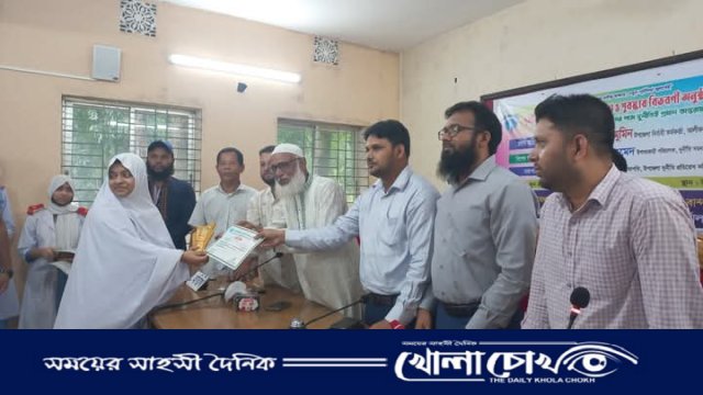 আলীকদমে দুর্নীতি বিরোধী বিতর্ক প্রতিযোগিতা ও পুরস্কার বিতরণ অনুষ্ঠিত