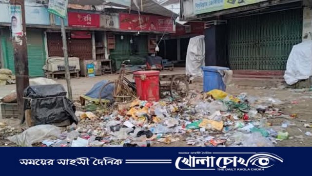 আলীকদম বাজারে পরিচ্ছন্নতা সংকট: এক মাস ধরে বন্ধ কার্যক্রমে ব্যবসায়ীদের ক্ষোভ