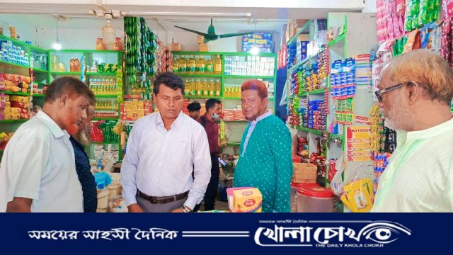 কাপ্তাইয়ে ভেজাল বিরোধী অভিযানে দুই প্রতিষ্ঠানকে ৫ হাজার টাকা জরিমানা