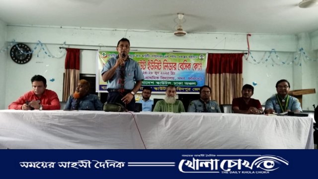 কাব-স্কাউট ইউনিট লিডার বেসিক কোর্সের মহাতাঁবু জলসা অনুষ্ঠিত