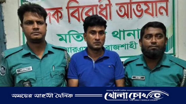 সাংবাদিকের ছদ্মবেশে জাল টাকার ব্যবসা
