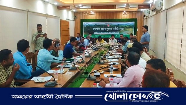 কাপ্তাইয়ে মাসিক আইন শৃঙ্খলা কমিটির সভা অনুষ্ঠিত