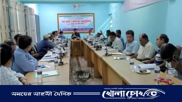 লামা পৌরসভার ১৩.৮৫ কোটি টাকার বাজেট ঘোষণা
