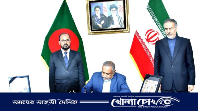 ইসরায়েলি হামলার নিন্দা জানিয়ে ইরান দূতাবাসে শোক বইতে স্বাক্ষর করল জামায়াত