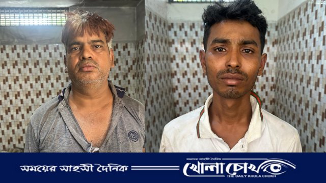 ফরিদপুরে মানসিক ভারসাম্যহীন শিশু ধর্ষণ, অভিযুক্ত ২ জন গ্রেপ্তার