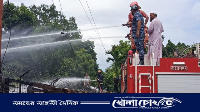 কাপ্তাইয়ে বিএসপিআই এলাকায় ভয়াবহ অগ্নিকাণ্ডে সাতটি পরিত্যক্ত দোকান পুড়ে ছাই