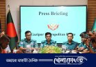 গাজীপুরে জাল নোট ও অস্ত্রসহ দুই অভিযানে গ্রেফতার ২