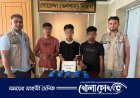 রাজধানীতে ১০ হাজার পিস ইয়াবাসহ ৩ মাদক কারবারি ডিবি'র জালে