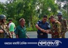 ঘোড়াঘাটে সেনাবাহিনীর নেতৃত্বে যৌথ অভিযানে ১০ মামলা