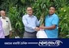 মাটিরাঙ্গায় জলবায়ু ও পরিবেশ উন্নয়নে ফলের চারা বিতরণ