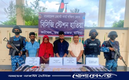 নোয়াখালীতে যৌথবাহিনীর অভিযানে নারীসহ আটক ৪