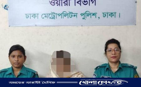 যাত্রাবাড়ীতে যাবজ্জীবন সাজাপ্রাপ্ত দুই আসামি গ্রেফতার