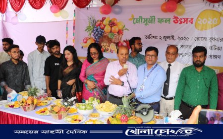 পিরোজপুর বিজ্ঞান ও প্রযুক্তি বিশ্ববিদ্যালয়ে প্রথমবারের মতো মৌসুমী ফল উৎসব