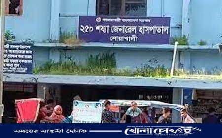 নোয়াখালীতে করোনায় বৃদ্ধের মৃত্যু, নতুন করে শনাক্ত ১ জন