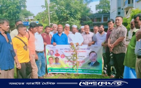 কাপ্তাইয়ে কৃষকদলের বৃক্ষরোপণ কর্মসূচি পালন