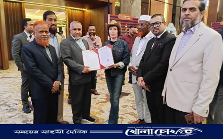 যুক্তরাষ্ট্রের স্বাধীনতা দিবস উপলক্ষে আয়োজিত অনুষ্ঠানে জামায়াত নেতৃবৃন্দের অংশগ্রহণ