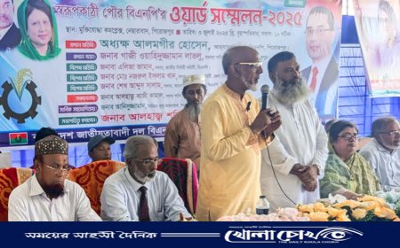 সরকারকে চ্যালেঞ্জ ছুড়ে ফেব্রুয়ারিতে নির্বাচনের ডাক দিল বিএনপি