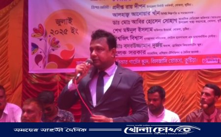 খোকসায় শিক্ষার মানোন্নয়নে অভিভাবক সমাবেশ