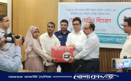 আইনশৃঙ্খলা উন্নয়নকল্পে চরাঞ্চলে শীগ্রই থানা হবে : ঢাকা বিভাগীয় কমিশনার শরফ উদ্দিন আহমেদ চৌধুরী