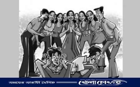 র‍্যাগিং কতটা ভয়ংকর একজন নবীনের জীবনে