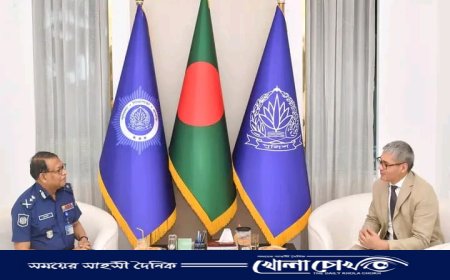 আইজিপির সাথে ইউনেস্কো প্রতিনিধির সৌজন্য সাক্ষাৎ