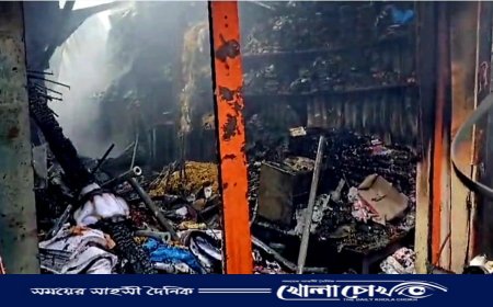নরসিংদীর মাধবদীতে ভয়াবহ অগ্নিকাণ্ড, পুড়েছে স্বর্ণের ১১টিসহ অন্তত ৪২ দোকান